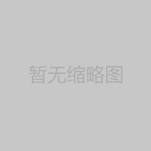 鍍鋅鋼板水箱有什麽優點
