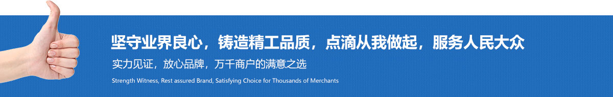 河（hé）南鍍鋅板水箱（xiāng）